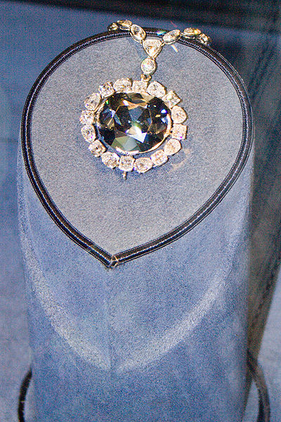 Hope Diamond in the Smithsonian Museum of Natural History 