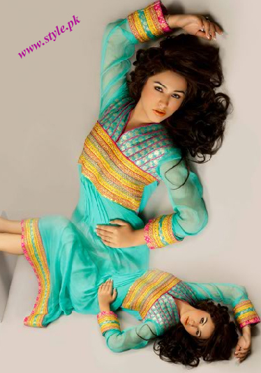 Ayyan feature model for maysoon 