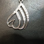 Allahs pendants silver jewellery by heritage 1 19 150x150 