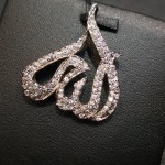 Allahs pendants silver jewellery by heritage 1 2 150x150 