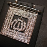 Allahs pendants silver jewellery by heritage 1 3 150x150 