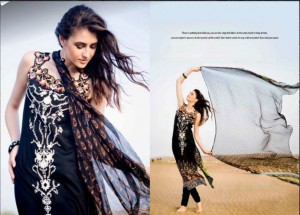 Five Star Vogue Eid Collection 2011 28 300x215 