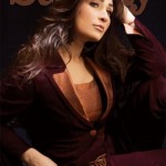 Profile and Pics of Reema Khan Pakistani Actress | Style.Pk