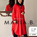 Maria B. Spring Summer Collection 2013 for Girls 007 150x150 designer maria b for women local brands 
