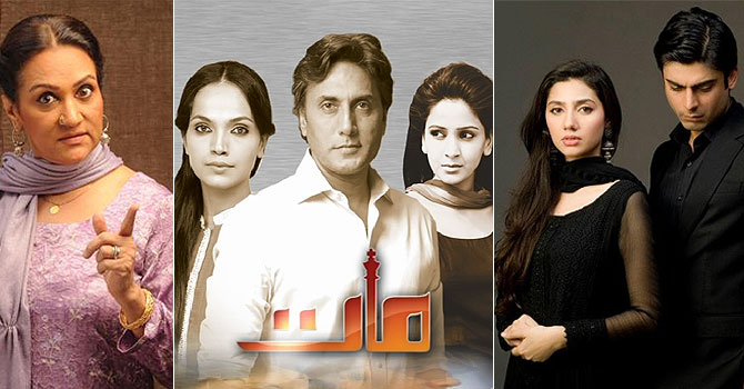 Typical Characters Present in Most Pakistani Dramas