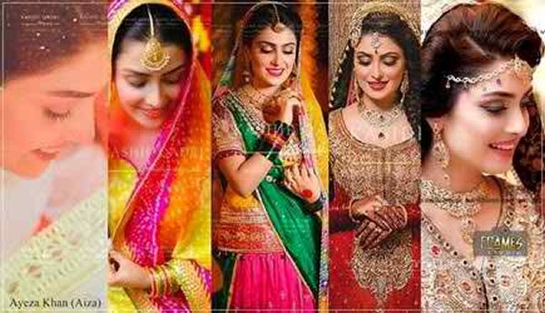 Which Pakistani TV Actress Looks Beautiful On Her Wedding 