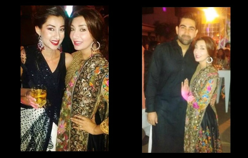 Pakistani Actress Ayesha Khan Having Fun At A Friend S Party