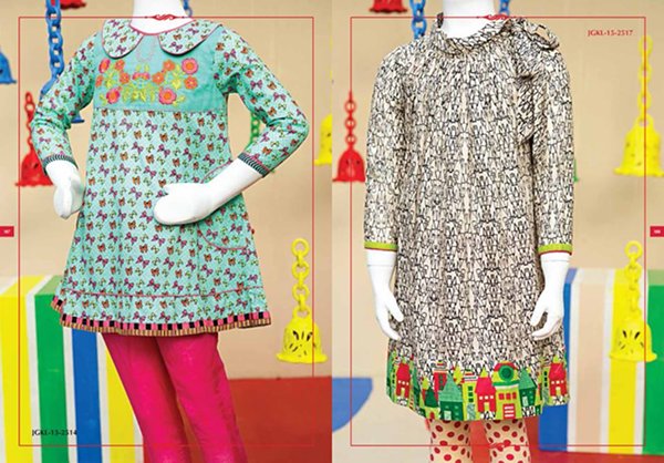 Junaid Jamshed Eid Collection 2015 For Kids08 – Style.Pk