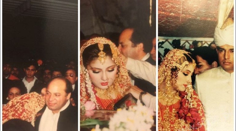 Maryam Nawaz Sharif Wedding Pictures with Captain Safdar. 