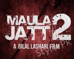 Filmmakers Of Original Maula Jutt Slams Bilal Lashari