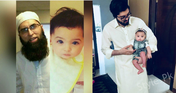 Beautiful Pictures Of First Grand Daughter Of Junaid Jamshed