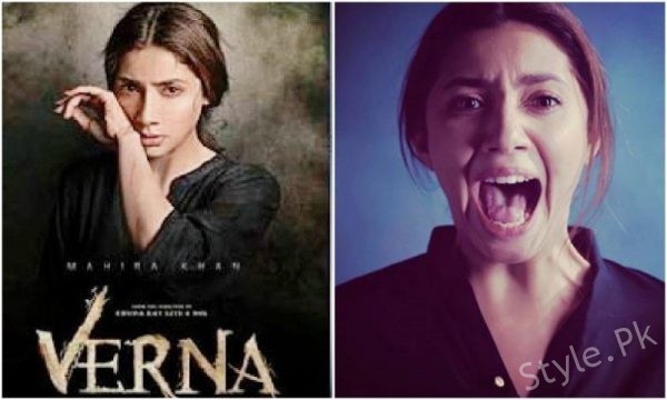 Verna To Release Uncut In UK On The 17th Of November