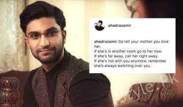 Heart Touching Post Of Ahad Raza Mir About His Mother