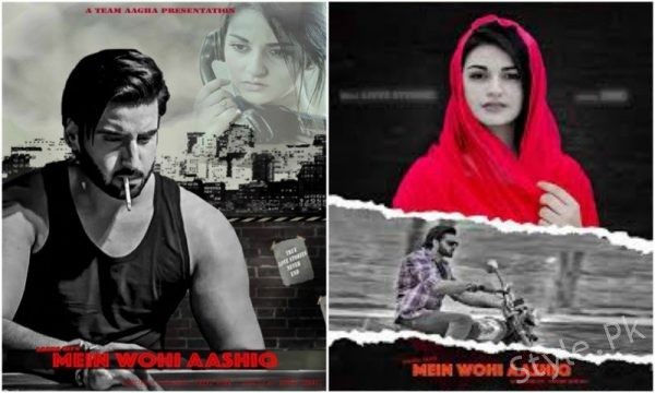 Aagha Ali Mein Wohi Aashiq Trailer Is Out