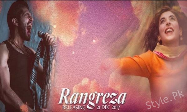 Janasheen From Rangreza Is Out Now