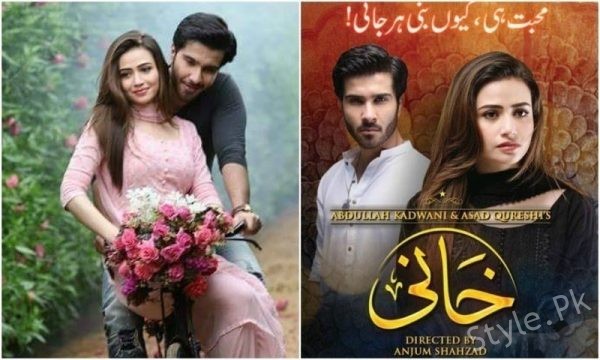  Hadi Is Now Changing, Will It Bring More Troubles For Khaani
