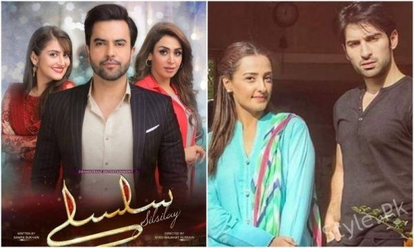 SilsilayTo Go On From 2nd January 2018 On Geo Tv