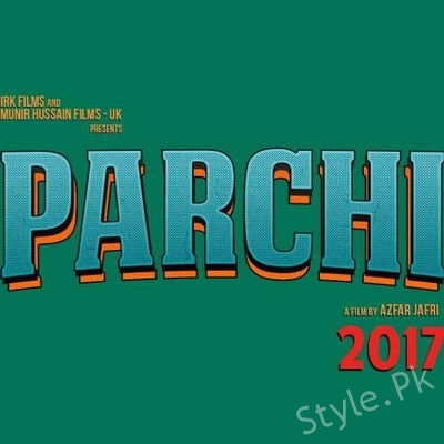 Parchi’s Trailer Is Out!