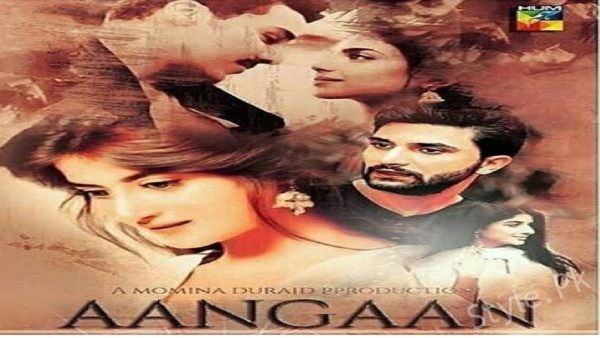 The First Look Of Drama Aangan Is Out Now