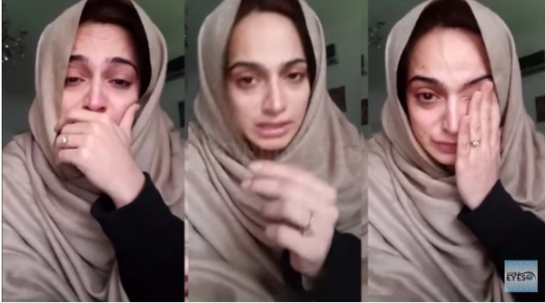 Noor Bukhari Requests People And Media To Leave Her Alone