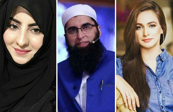 Famous Pakistani Celebrities Who Left Showbiz For Islam