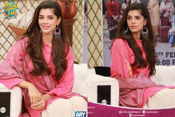 See Sanam Saeed Looks Gorgeous in Pink Dress