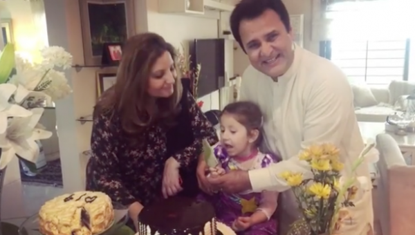 Syra Shahroz Daughter Singing A Song For Her Grandfather On His Birthday