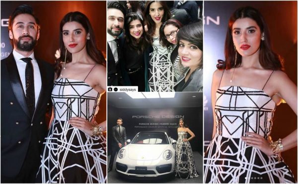 Hareem Farooq And Ali Rehman At The Launch Of Huawei Last Night