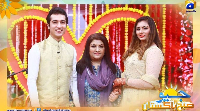 Hina Dilpazeer with her Newly Married Son and Daughter in Law