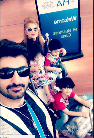 See Syed Jibran with his Wife and Kids while going to UK