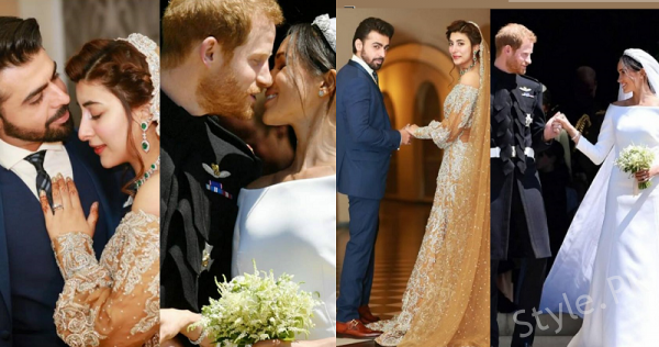 Urwa Hocane Compare Her Wedding With The Royal Wedding Of Harry And Meghan