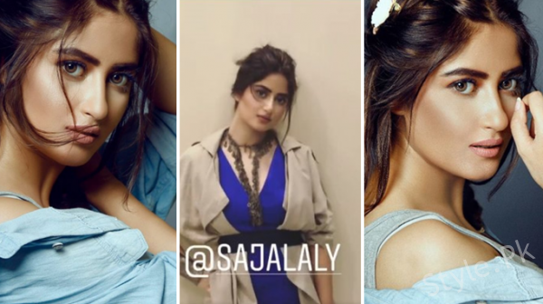 Sajal Ali New Photoshoot Will Blow Your Mind